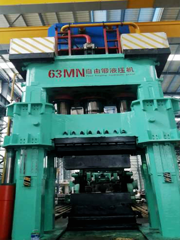 5000T鍛造液壓(ya)機-萊蕪金雷