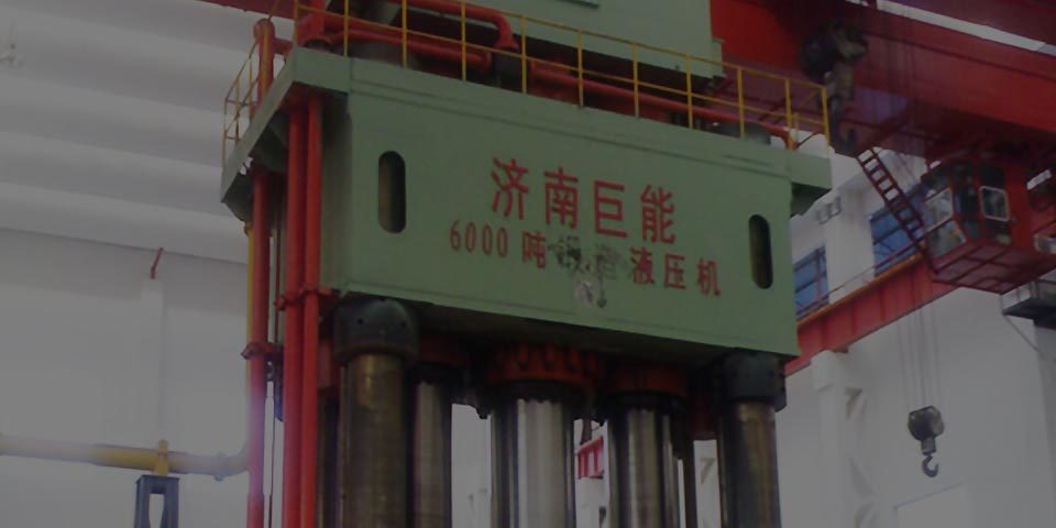 巨(jù)能數控(kòng)