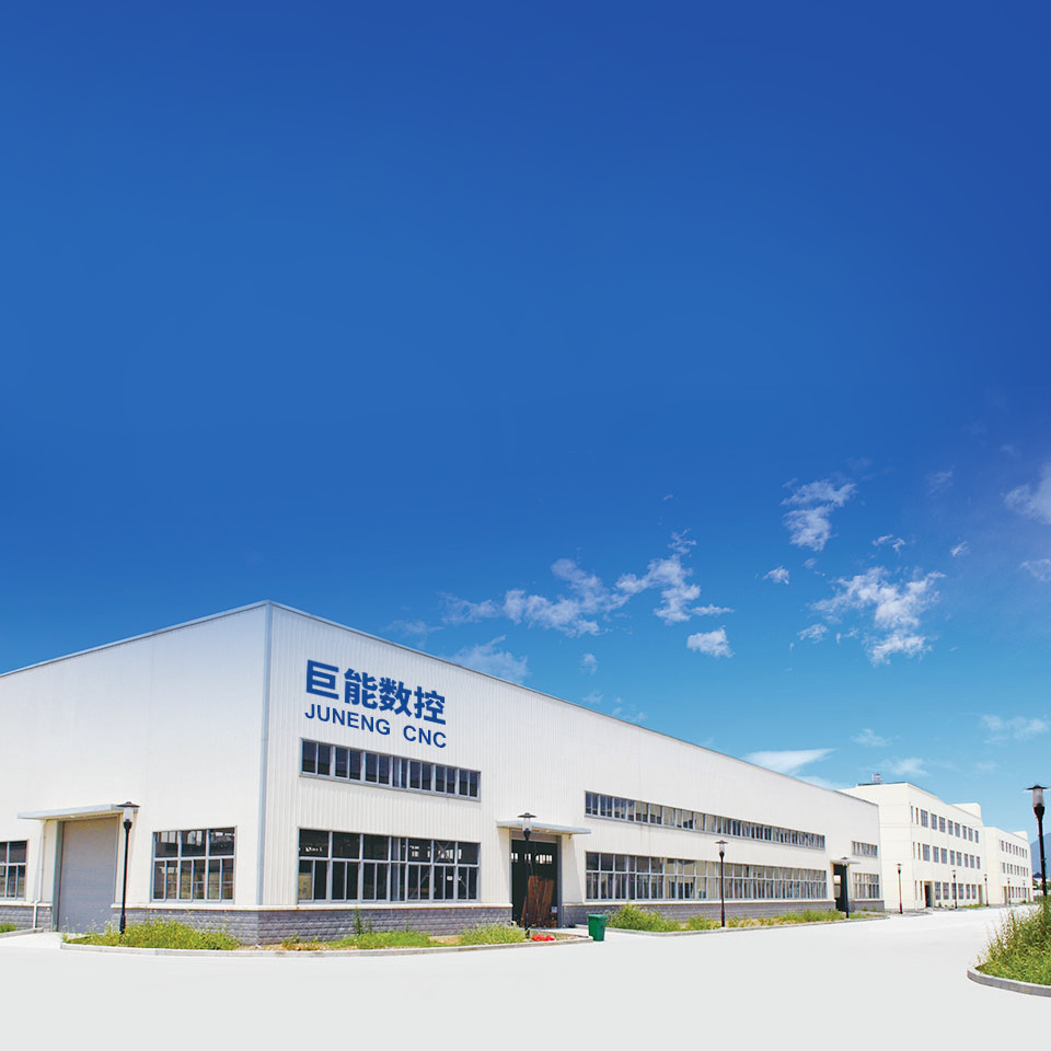 巨(ju)能數控(kòng)機械